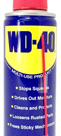 WD40 LUBRICANT & PENETRATING OIL 200ML